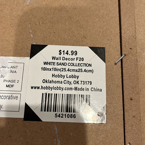 Wall decor white sand collection - Picture 4 of 5